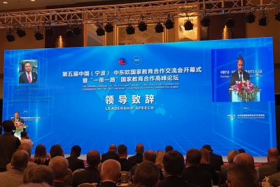 Obchodná fakulta súčasťou 5. ročníka China – CEEC Educational Cooperation Conference